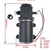 高压清洗设备专用泵管道家电清洗水泵12伏24V打压侧漏抽水隔 包邮
