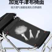 双拉筋钓椅多功能钓鱼椅升降折叠钓鱼座椅便携大号多地形钓鱼椅子