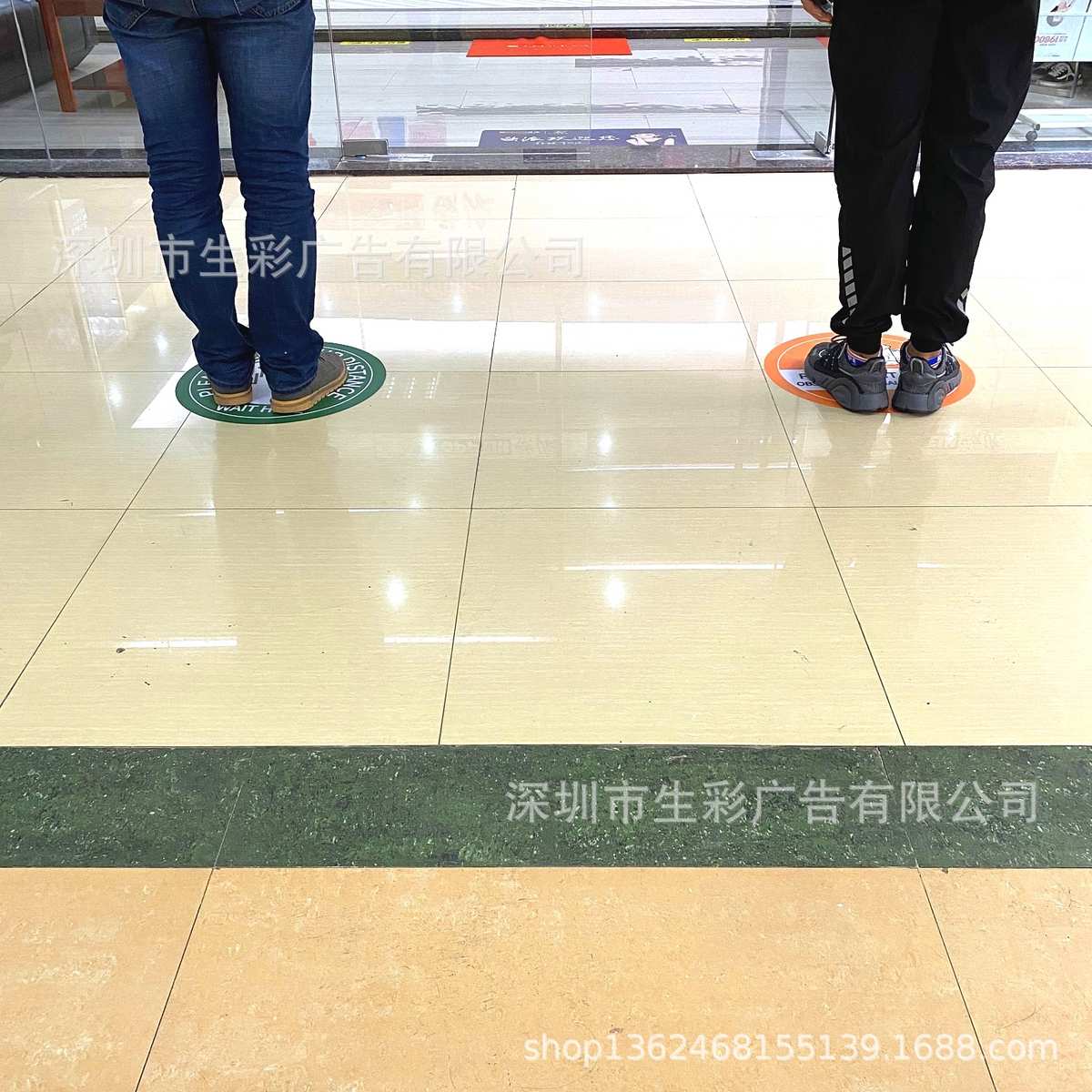 厂家定制疫情地贴 防滑耐磨防水防晒 可移超市排队指引地贴
