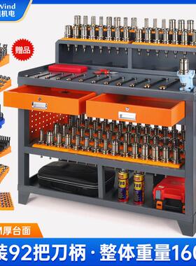 cnc数控加工中心BT30工作台 BT40锁刀座钳工台刀具架hsk63刀柄架