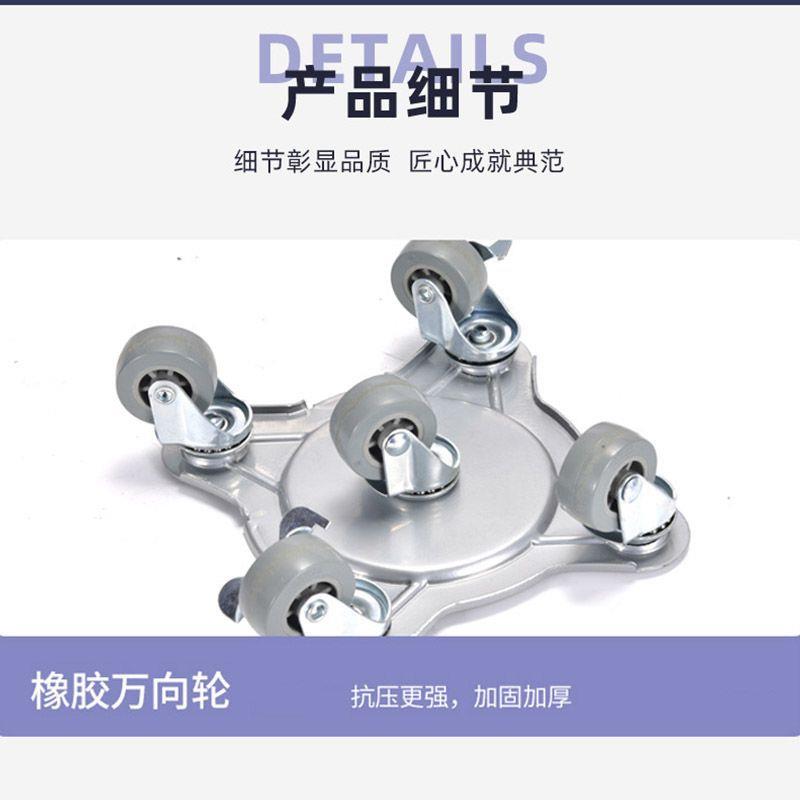 搬家神器重物移动器挪柜子挪床万向轮移动搬家滑轮家具通用型滚轮