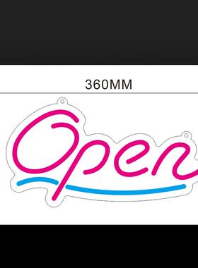 nope霓无品牌/虹灯发装饰造型灯LED网光广告牌红创意幻彩防水亚克