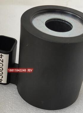 4308524电磁阀线圈 NG6 MR-045-0-12DC 045B-0-24V/DC 045-0-24DC