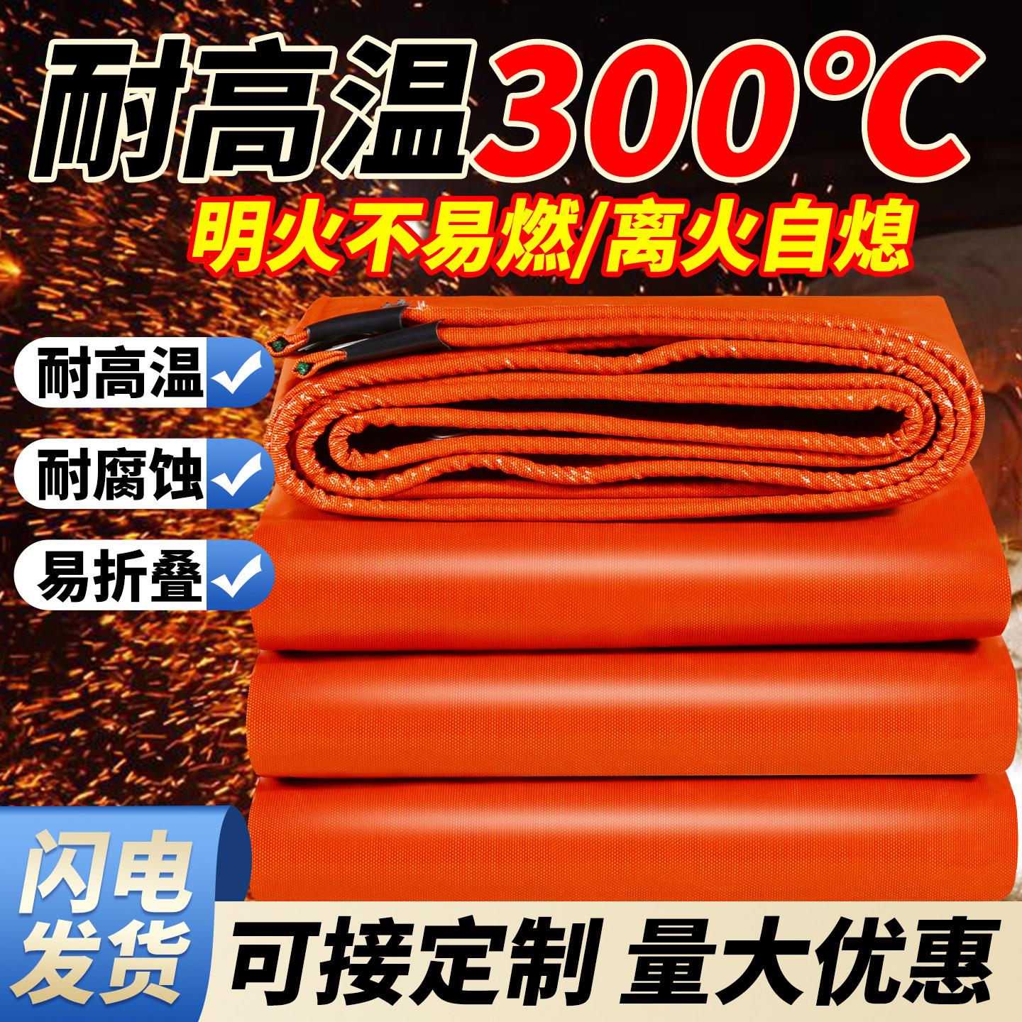 防火布玻璃纤维布耐高温阻燃防火垫隔热垫防烫布保温绝缘布电焊布