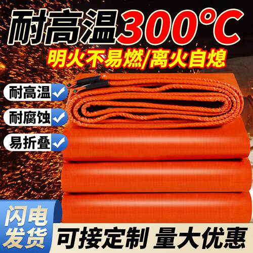 防火布玻璃纤维布耐高温阻燃防火垫隔热垫防烫布保温绝缘布电焊布
