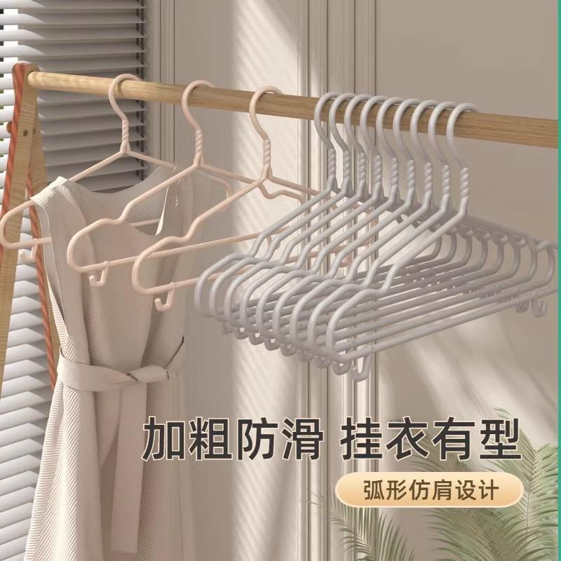 加粗衣架50个成人挂衣架无痕防滑衣挂学生宿舍晾衣挂衣撑子5-50支