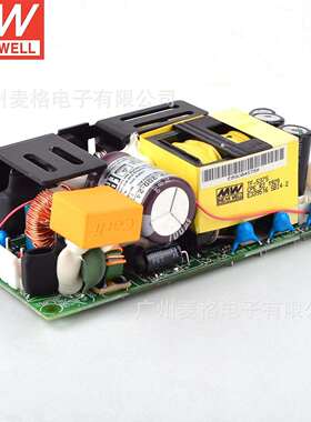 EPP-200明纬PFC裸板开关电源12/24/48V工业15V自动化27V机械200W
