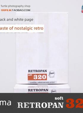 捷克原装foma福马FOMAPAN胶片4x5底片负片45黑白320度大画幅页片