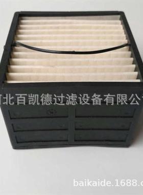 适配SEPAR油水分离器SWK-2000/18/40柴油滤清器纸滤芯01830 04030