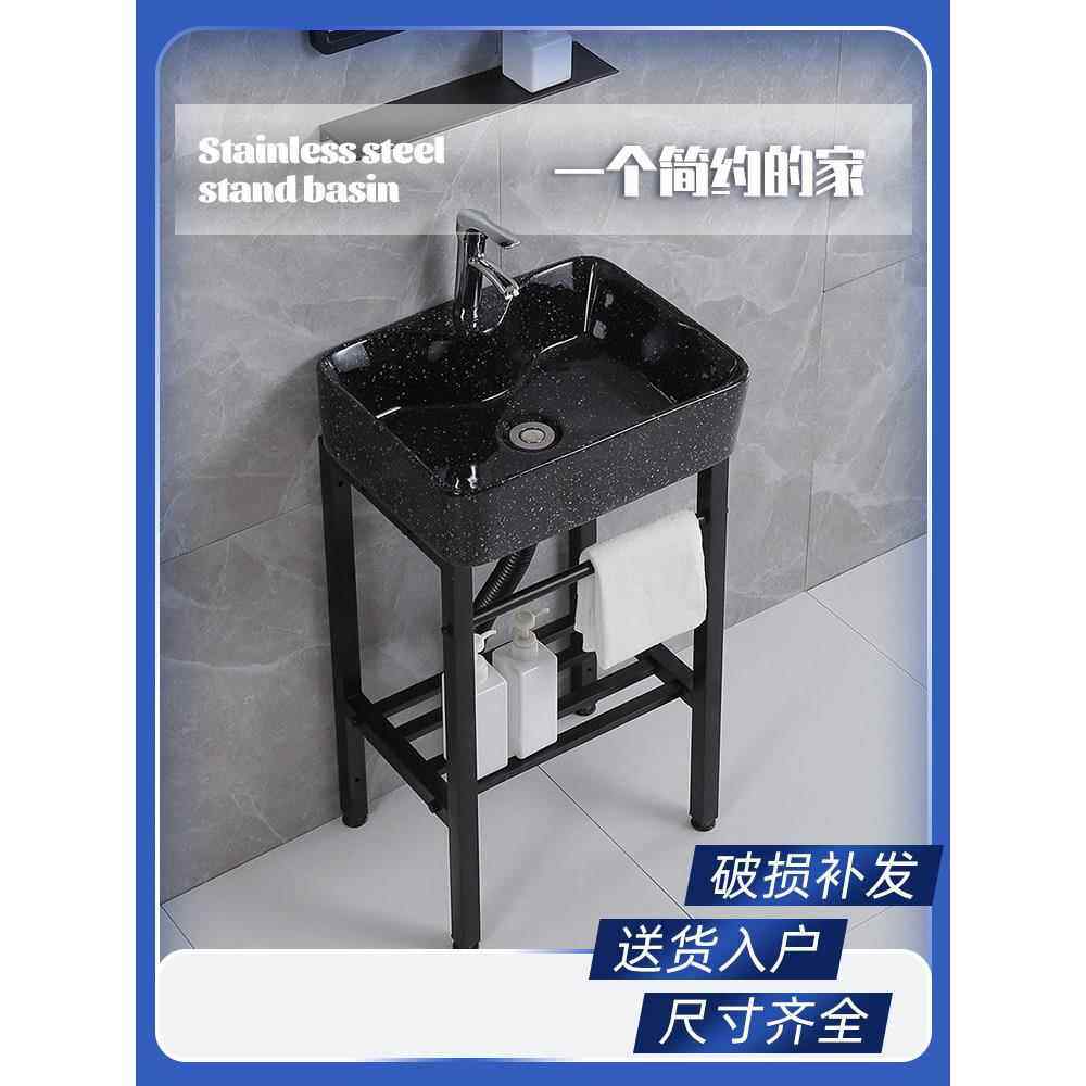 落地式洗手盆一体陶瓷盆小户型阳台化妆室洗脸盆不锈钢支架立柱盆