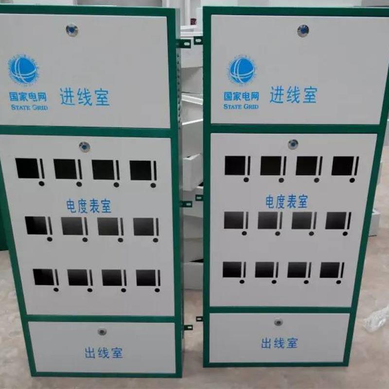 川成家都宅电表箱计量箱JXX出租住房电表配电箱柜厂四成套节能