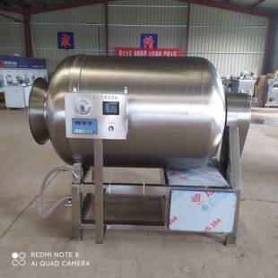 厂家供应五香腊肉真空滚揉机不锈钢真空肉制品腌制入味机腌肉机