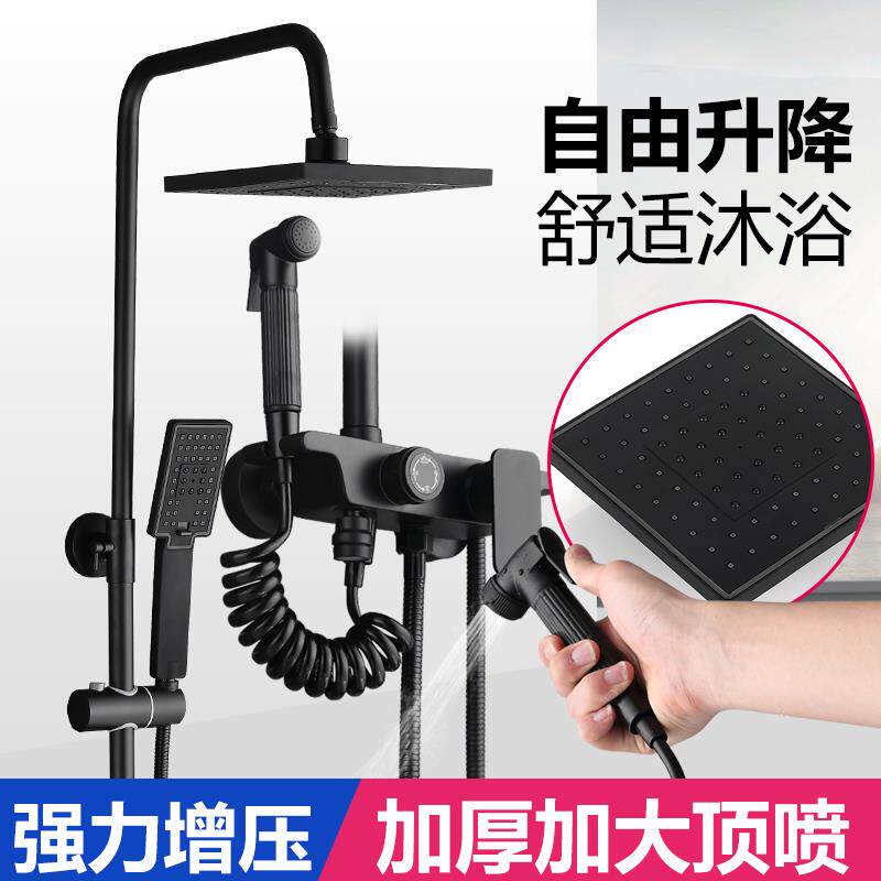 德国时尚磨砂花洒套装全铜北欧式淋浴器冷热水龙头挂墙式仿古黑色