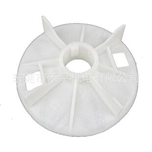 132 2极塑料散热风叶 2P风扇厂家货源 7.5KW M2QA132S2B