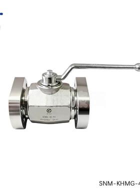 船用螺旋式法兰球阀SNM-KHMG-40-F6 ball valve