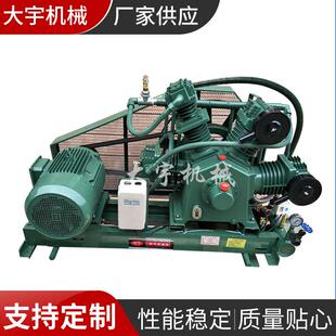 空压机 60空气压缩机活塞式 空压机供应试压检测用中压空压机W 0.6