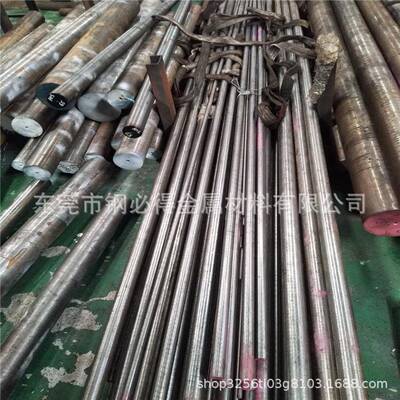 新款直销现货4140合金钢圆钢 4140口罩机圆棒 4140拉光圆棒