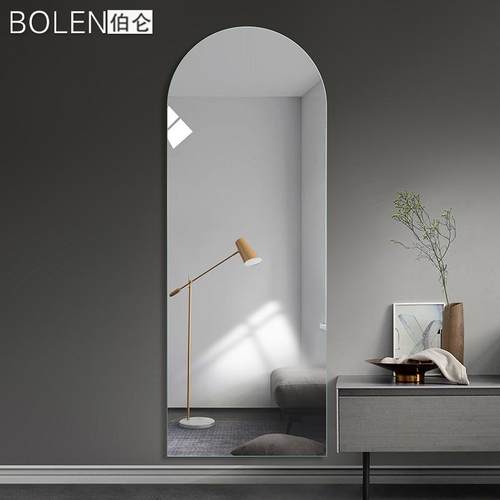 BOLEN伯仑玄关客厅拱门型无框镜壁挂墙粘贴墙装饰试衣全身穿衣镜