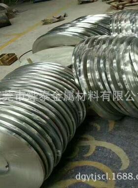 301精密不锈钢带卷分条光亮面SUS301超薄特硬不锈钢弹性钢带钢片