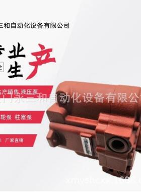 厦门永三和NACHI不二越柱塞泵PVK-2B-505-N-4554B现货供应