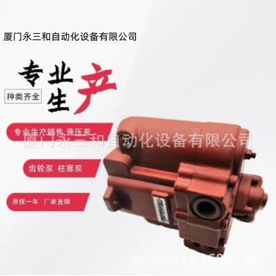 厦门永三和NACHI不二越柱塞泵PVK-2B-505-N-4554B现货供应