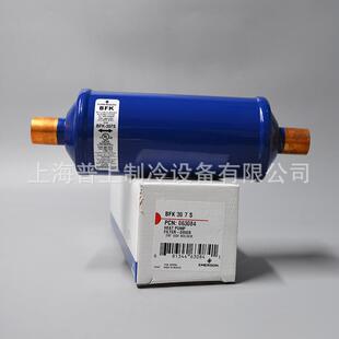 copeland 双向干燥过滤器 BFK053S BFK083S BFK084S BFK085S