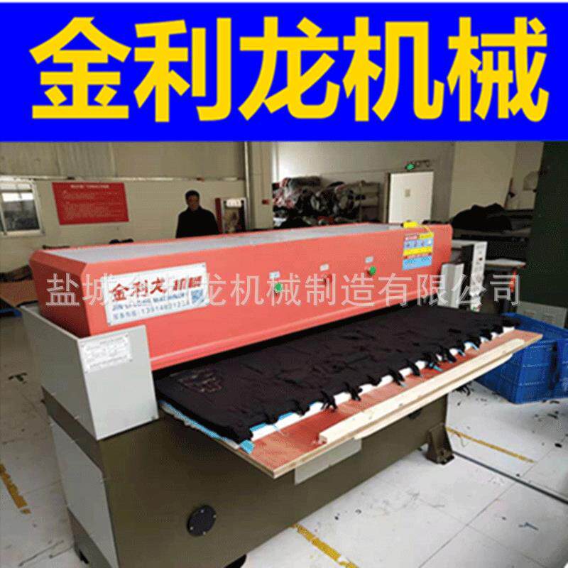 40吨50吨手套冲床手套四柱油压裁断机下料机布料裁剪机模切机