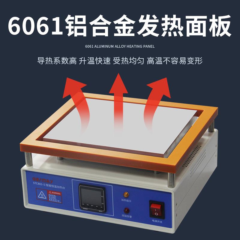 数显恒温加热平台 可调温电热板预热恒温加热台