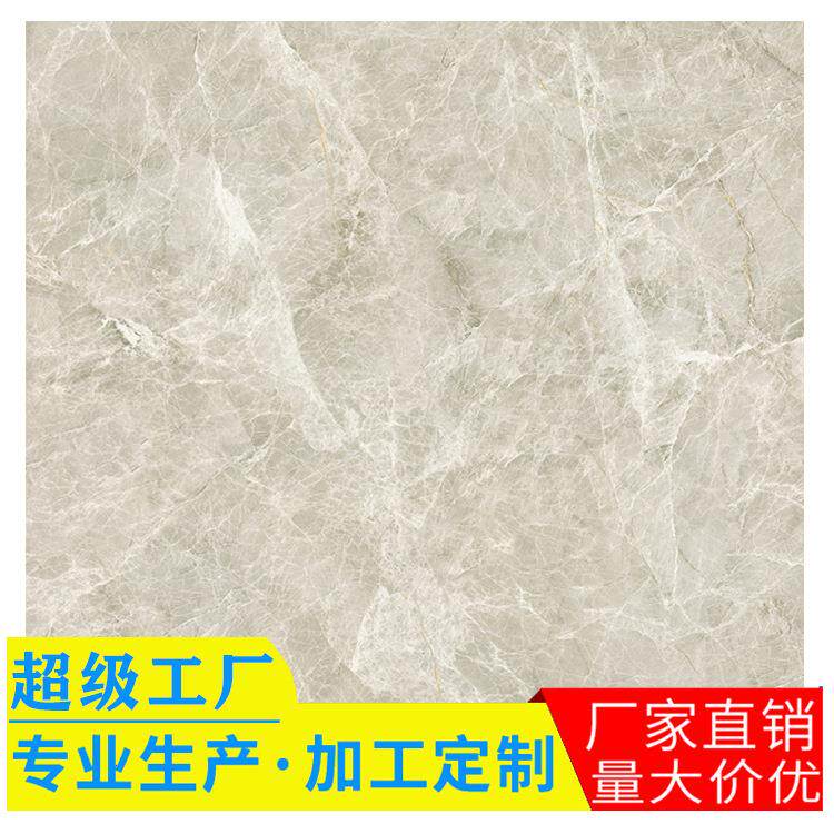 中式轻奢云多拉灰大理石台面板别墅墙面淋浴间古堡灰云朵拉灰石材