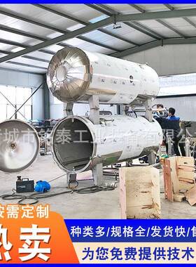 全自动蒸汽喷淋杀菌锅真空包装肉食品水浴灭菌设备甘栗仁杀菌锅