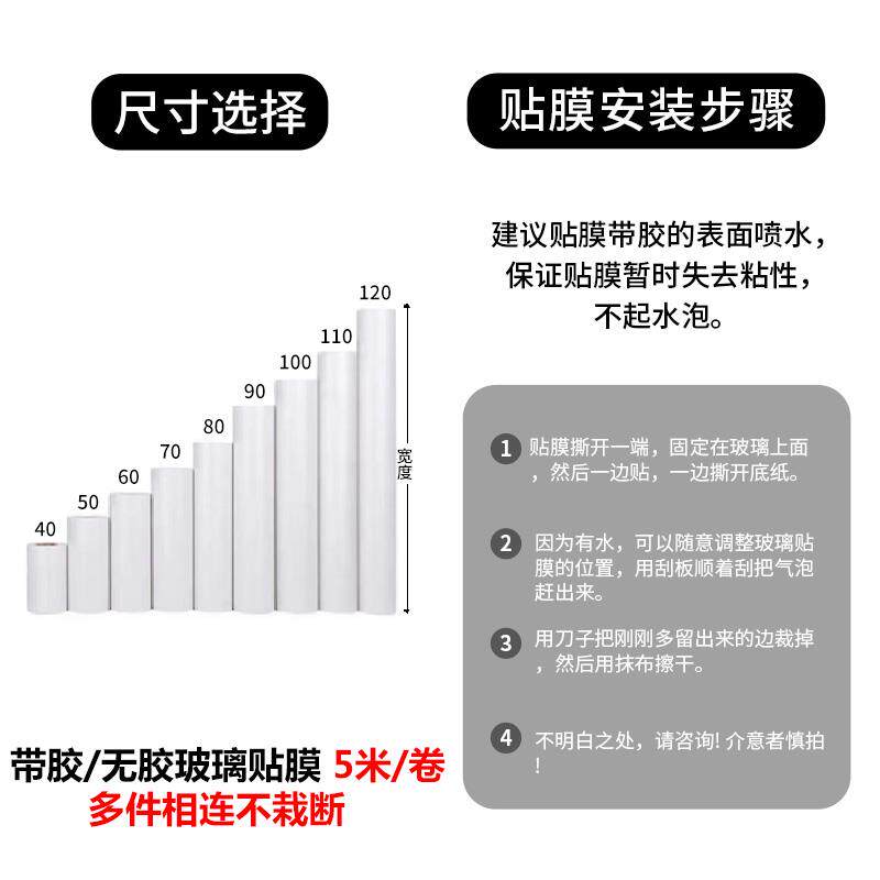 9V7T蓝天白云自粘加厚不透底墙贴天花板吊顶阳光儿童房墙壁纸家具