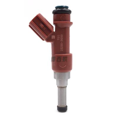 适用汉兰达 普瑞维亚 燃油喷射器喷油嘴 23250-31050~23209-31050