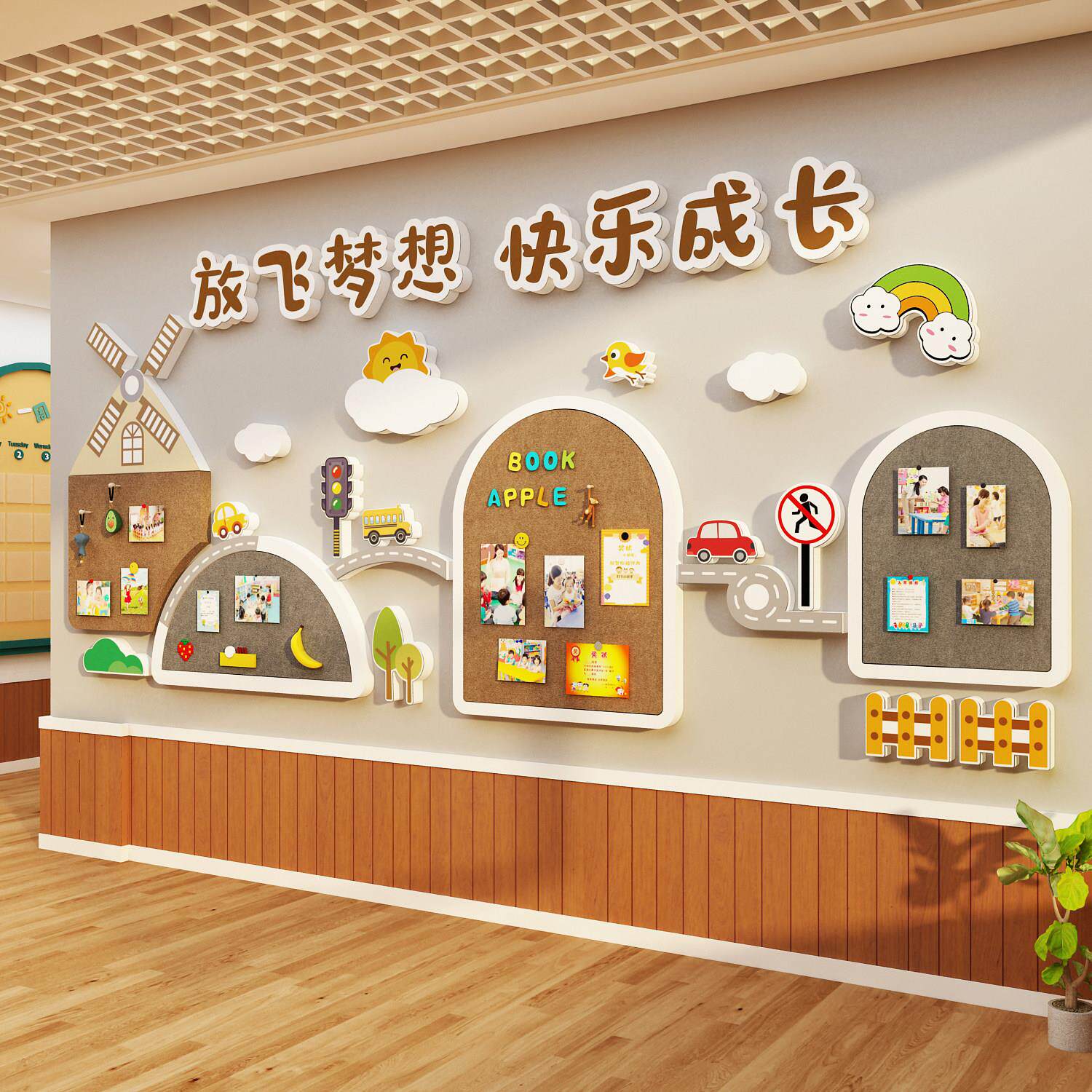 毛毡板幼儿园展示墙面装饰成品主题环创托 托管班机构文化照片贴
