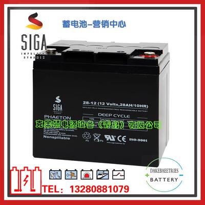SIGA蓄电池35-12/12V35AH仪器设备光伏和驱动设备深循环蓄电池