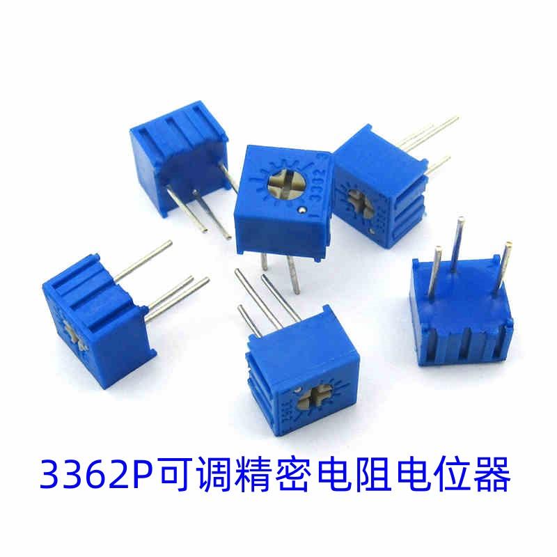 3362P电位器精密可调电阻站立式1M/5/500/2/20/200/100R10K50K