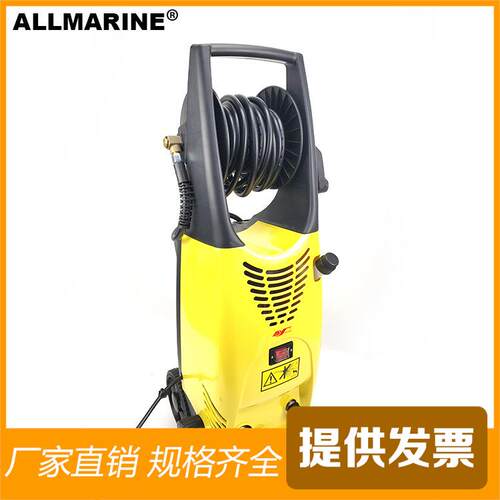 220V/60HZ专业出口船用压清洗机150B洗车机手提式洗车水枪