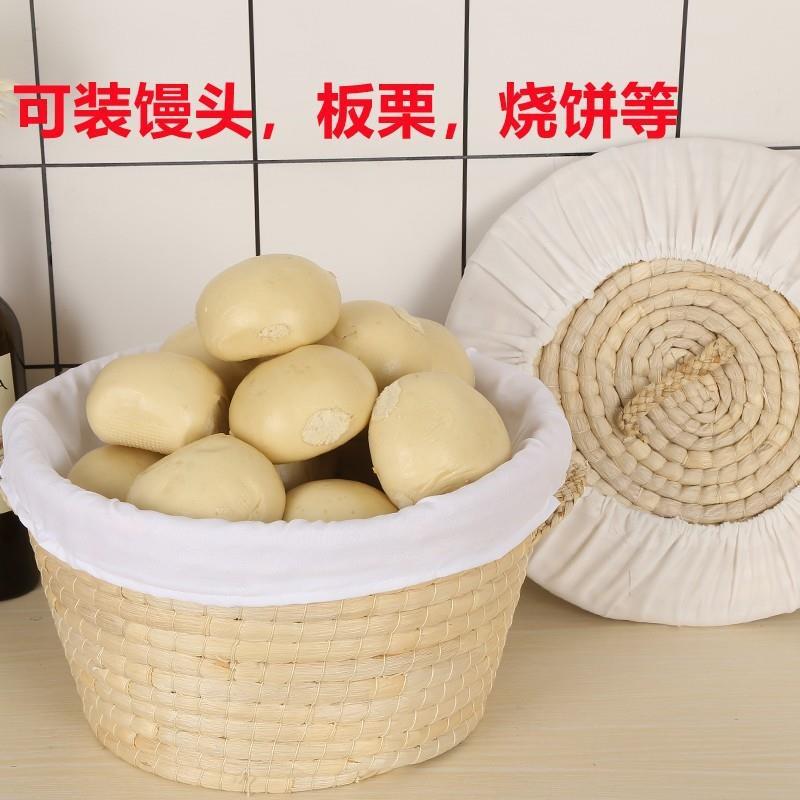 馒头筐家用创意保温馍筐带盖藤编收纳框编盛馍饼食品板栗箱