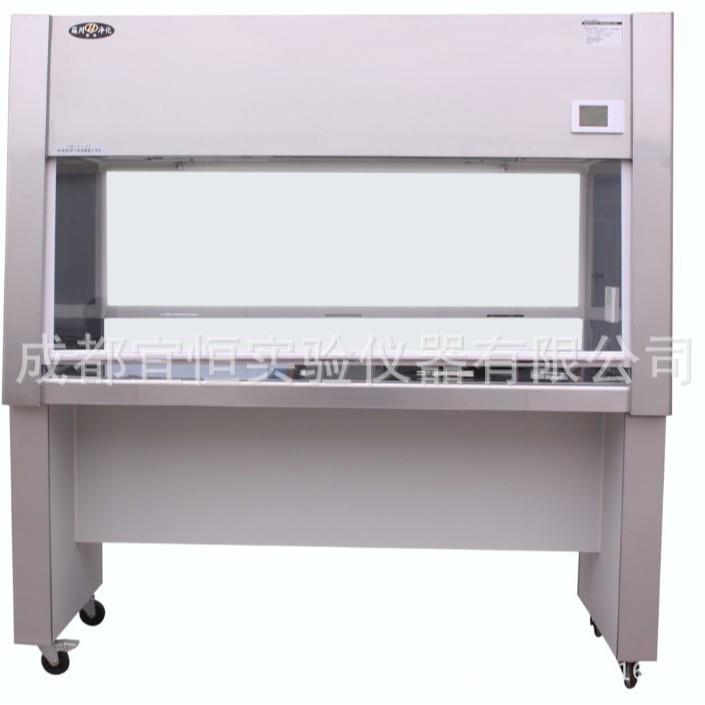 SW-CJ-2F双人双面净化工作台_SW-CJ-2F超净工作台实验室超净工作