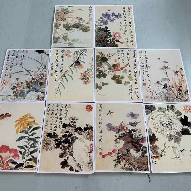 王武花卉图册复古书画真