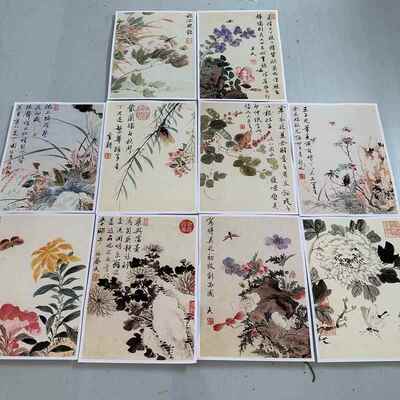 王武花卉图册复古书画真