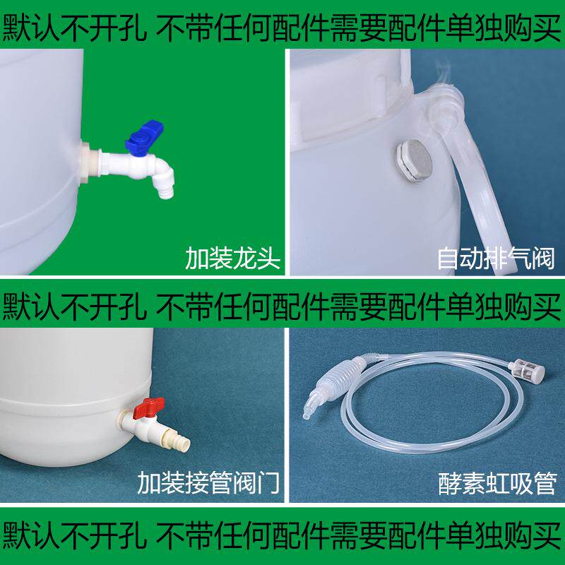 70YF塑料胶桶带盖圆形家用加厚手提式白色大号储水桶白桶朔料圆桶