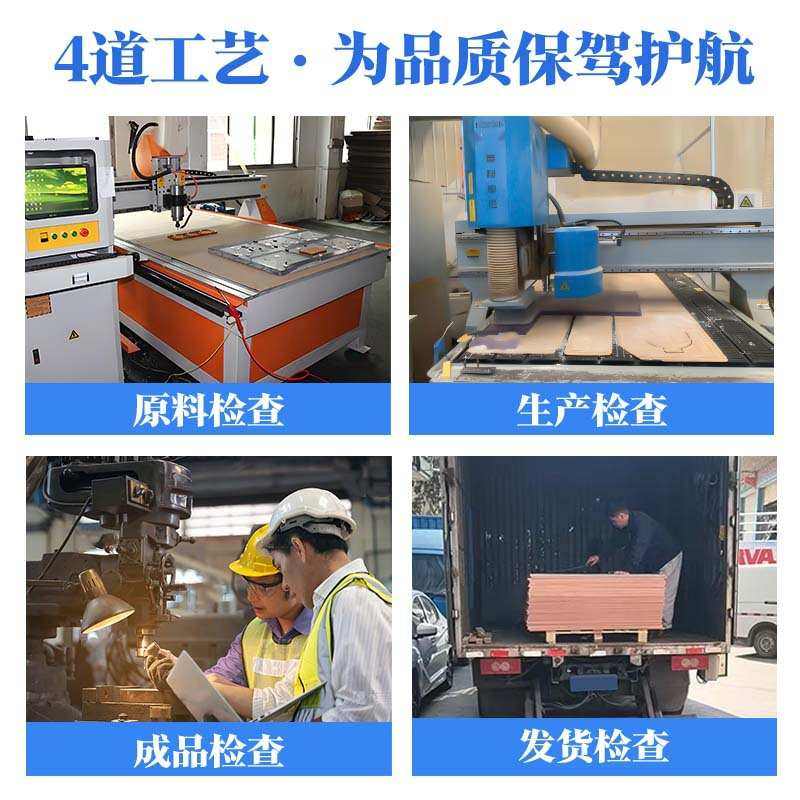 电子基板制作加工环氧树脂绝缘棒工业结缘垫片零件黄色绝缘环氧棒,橡塑材料及制品,绝缘板,淘宝优惠券,粉丝福利购,淘宝优惠卷