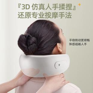 Jastoo杰斯通颈部按摩仪颈椎按摩指压肩颈按摩器颈部按摩家用揉捏