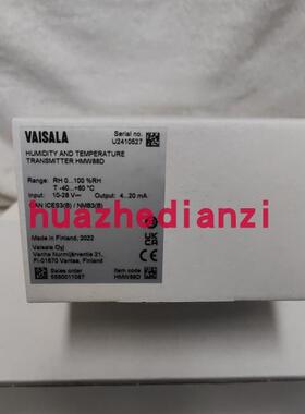全新原装正品维萨拉VAISALA温湿度传感器 HMW82/HMD82/HMT120