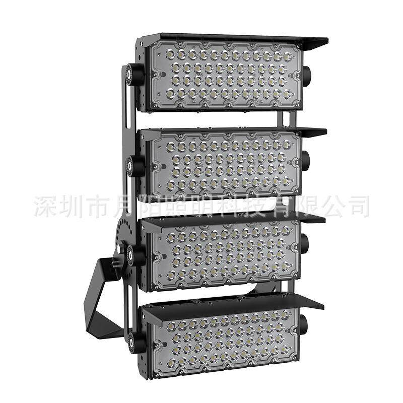 深圳工厂新款600W模组球场灯外壳4模组高杆灯套件1件起批