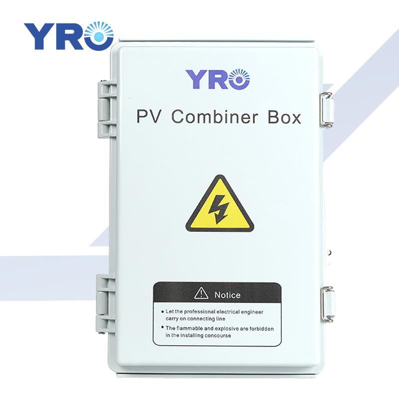 新款IP65室外防水接线盒 ABS塑料防水盒过线盒户外电源盒子汇流箱