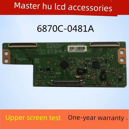 全新原装 6870C-0471D 6870C-0481A V14 60HZ IGID TI_V1.0逻辑板