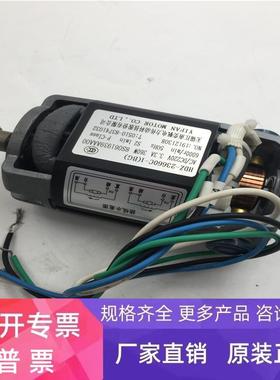 奕帆电机HDZ-23660C-1(BG) AC/DC220V 3.3A 360W 6000r/min未使用