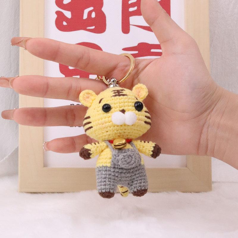 小老虎编织手工diy挂件制作毛线钩针勾线编织材料包成品