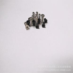 M2.5头大3 3.5 5MM小沉头 小平头机牙螺丝 4.5 小沉头螺丝FM